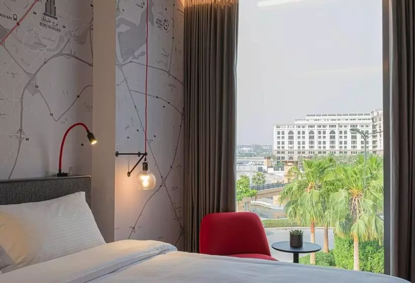 Fotos del hotel Intercity Dubai Jaddaf Waterfront:  43