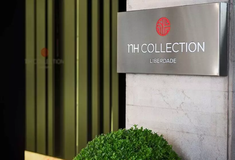 Fotos del hotel Nh Collection Lisboa Liberdade:  37