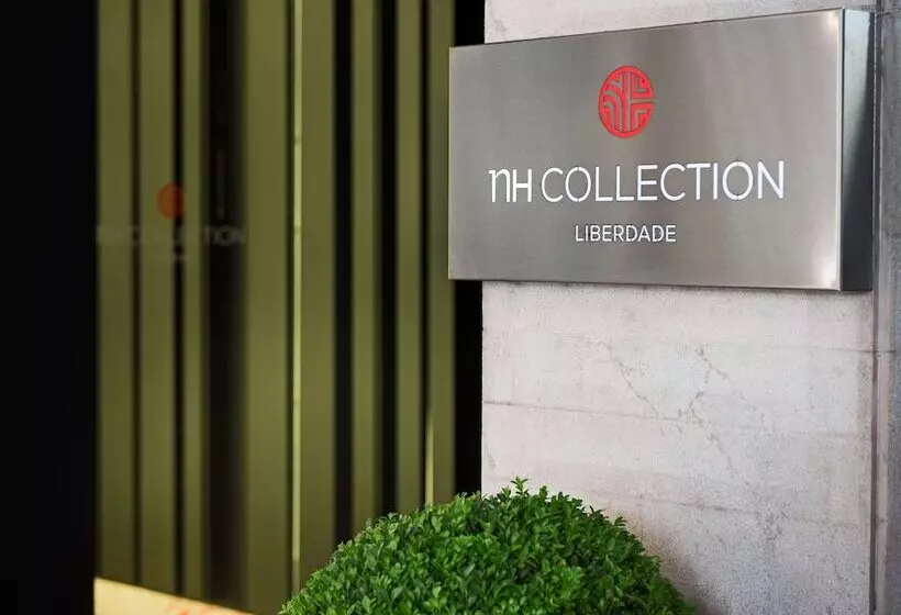 Fotos del hotel Nh Collection Lisboa Liberdade:  36