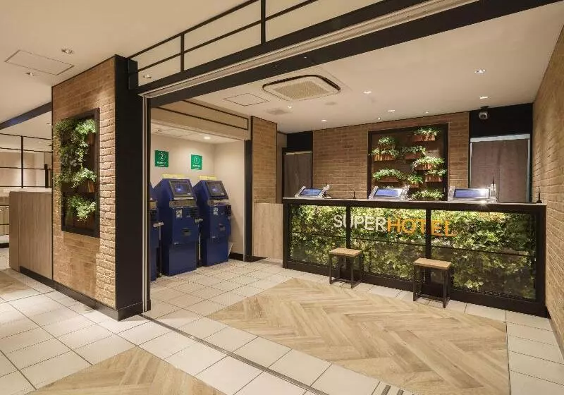 Fotos del hotel Super  Yokohama Kannai:  6