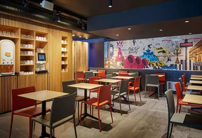 Fotos del hotel Campanile  Paris Bercy Village:  19