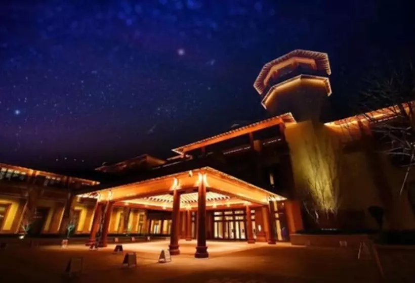 Fotos del hotel Grand Bay  Beijing:  9