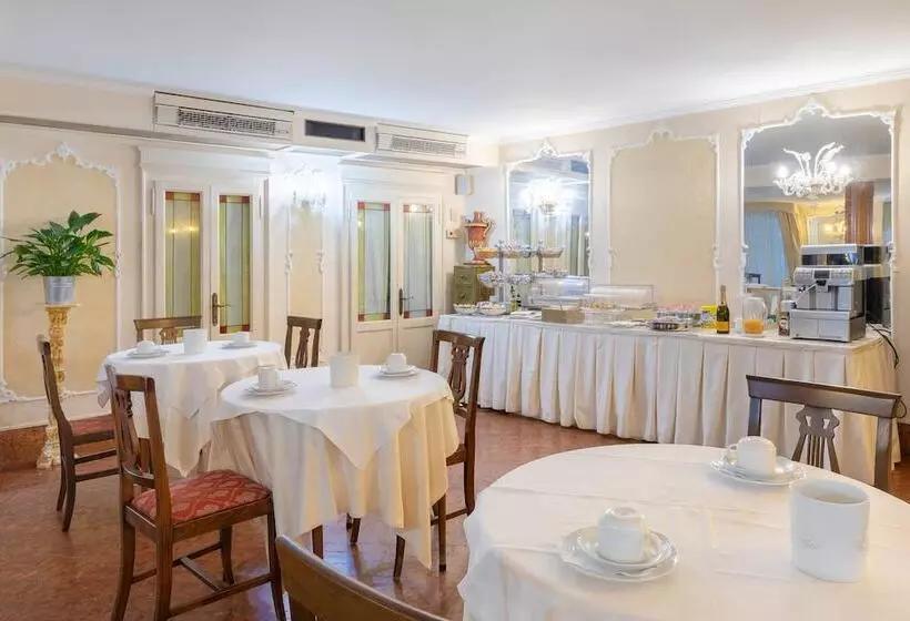 Fotos del hotel San Giorgio:  17