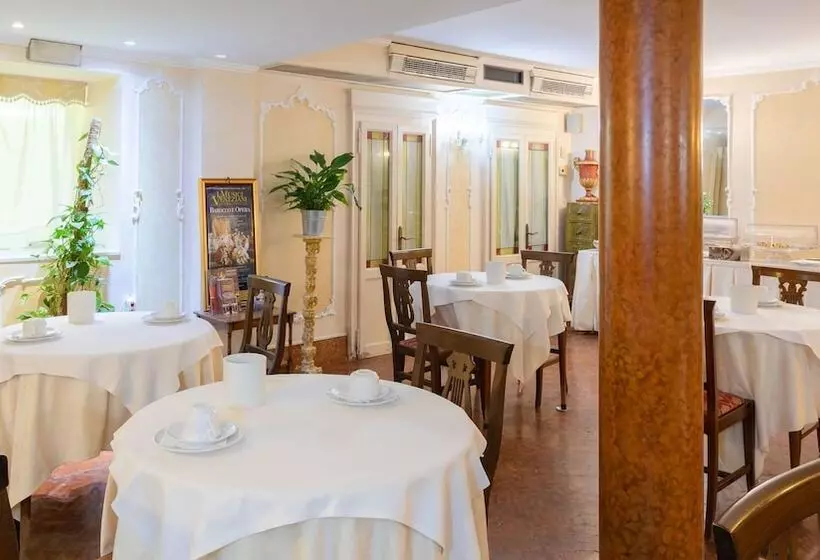 Fotos del hotel San Giorgio:  23