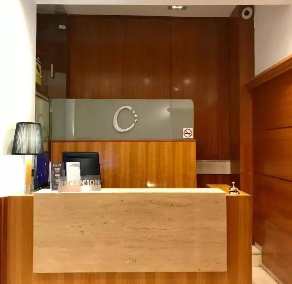 Fotos del hotel Calasanz:  2