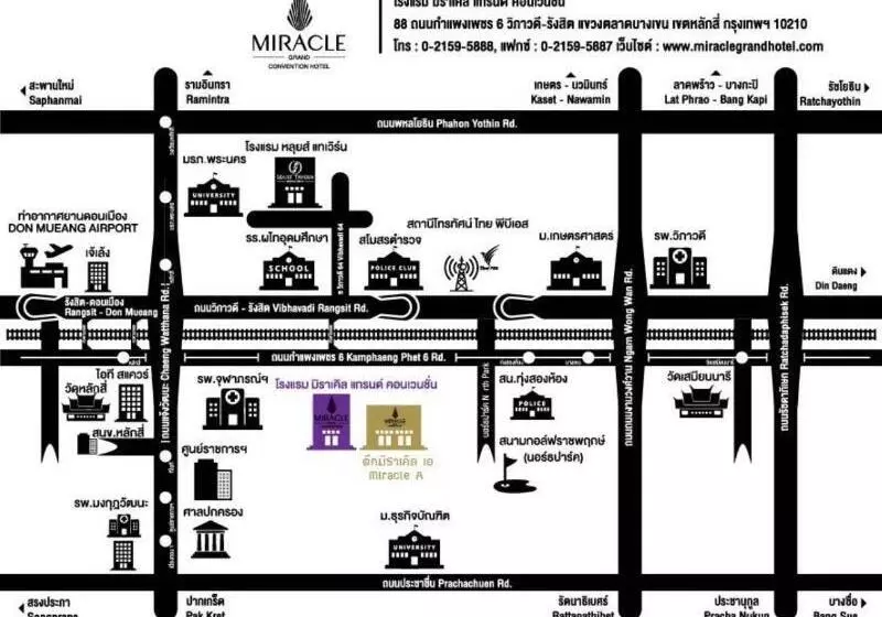 Fotos del hotel Miracle Grand Convention Sha Certified:  5