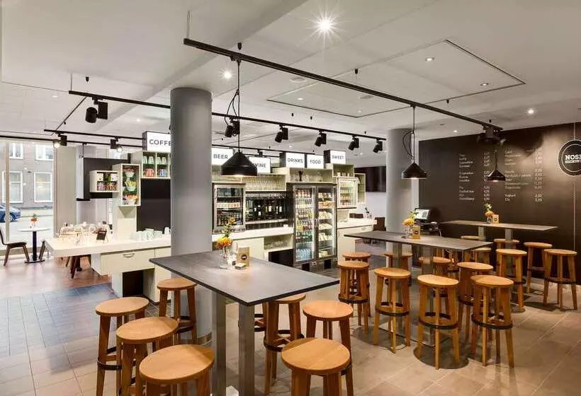 Fotos del hotel Nh Groningen:  11