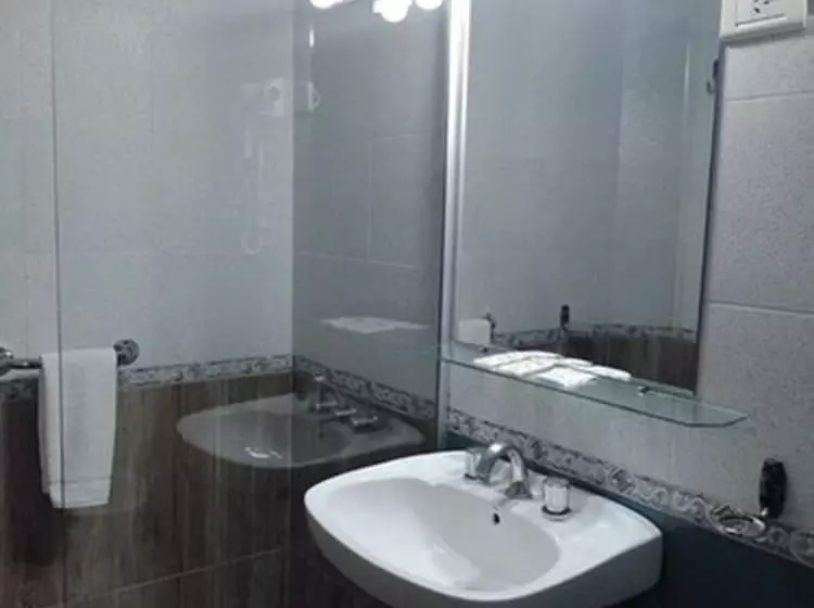 Fotos del hotel Picos Del Sur:  12