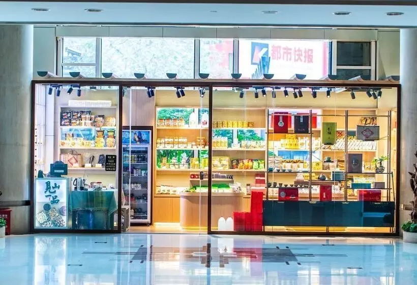 Fotos del hotel Zhejiang International:  5