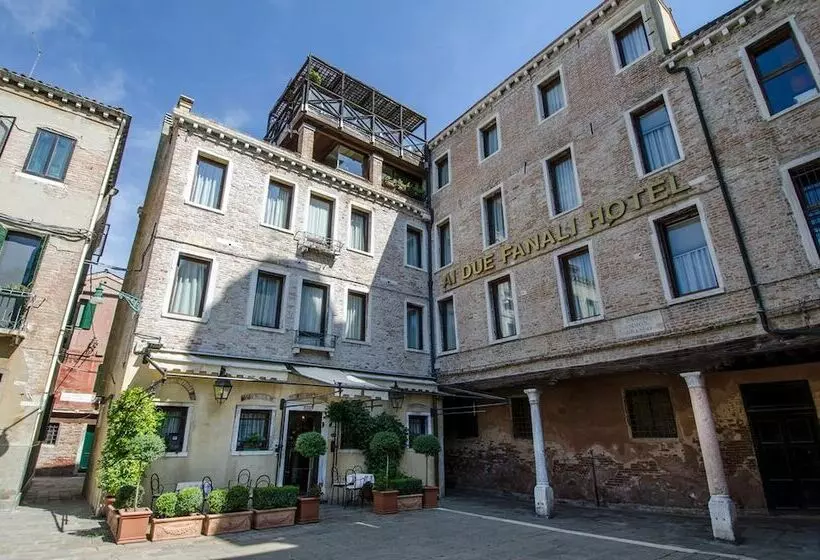 Fotos del hotel Ai Due Fanali:  9