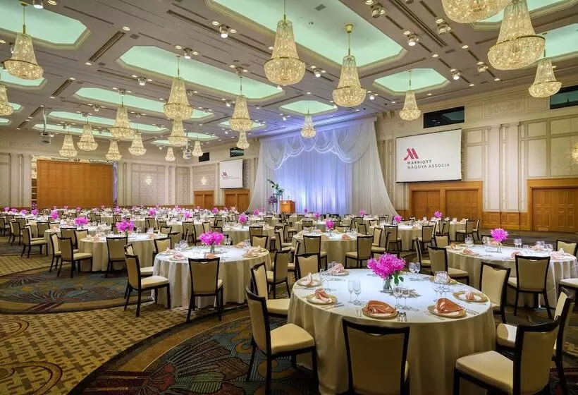 Fotos del hotel Nagoya Marriott Associa:  7