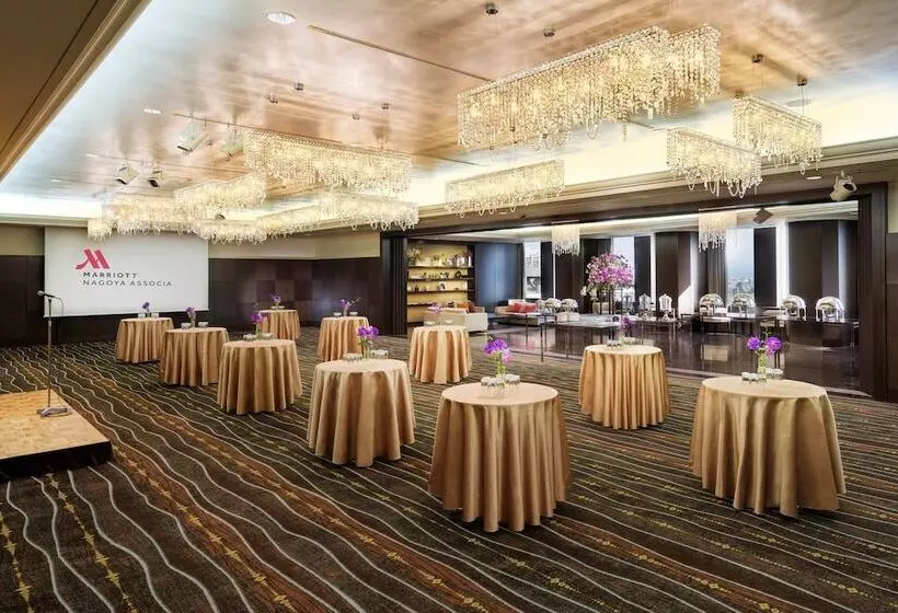 Fotos del hotel Nagoya Marriott Associa:  6