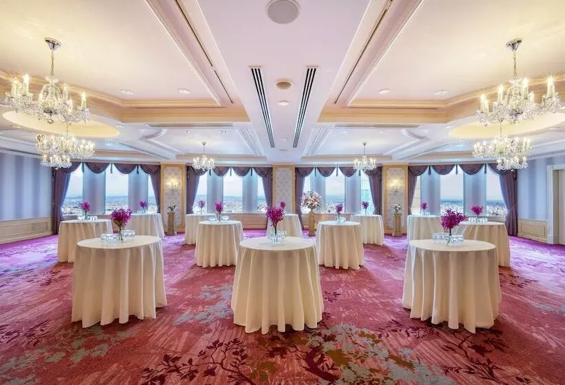 Fotos del hotel Nagoya Marriott Associa:  12