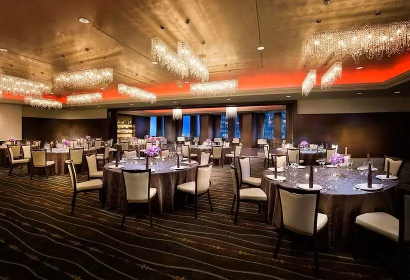 Fotos del hotel Nagoya Marriott Associa:  3