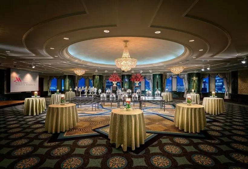 Fotos del hotel Nagoya Marriott Associa:  5