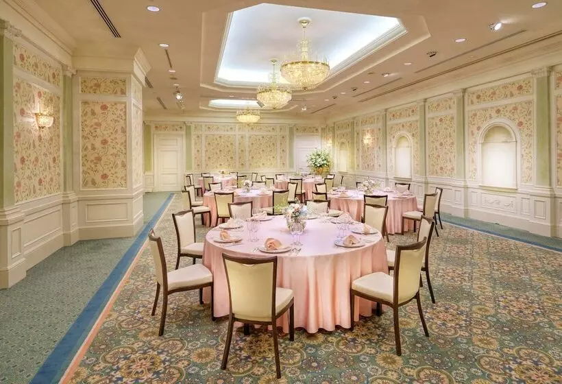 Fotos del hotel Nagoya Marriott Associa:  13