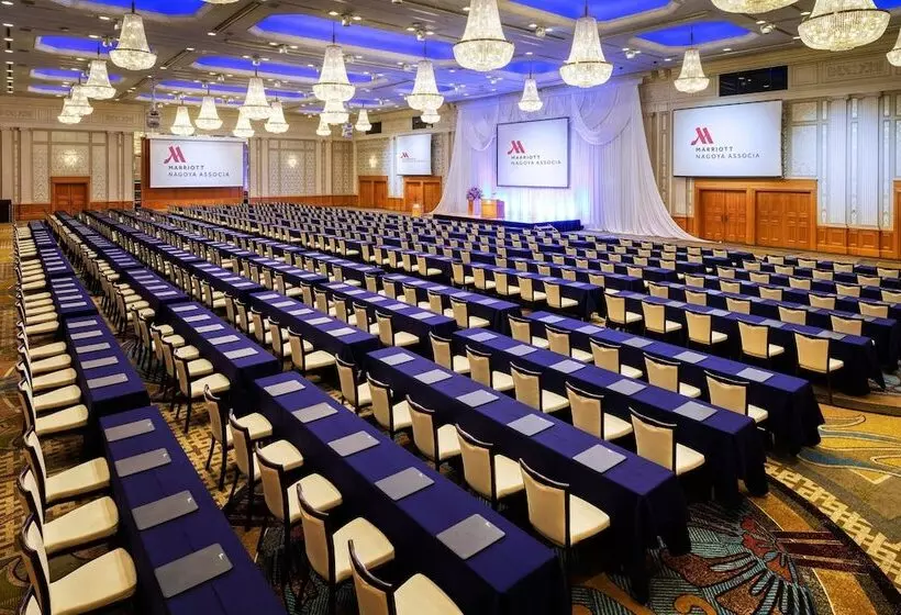 Fotos del hotel Nagoya Marriott Associa:  11