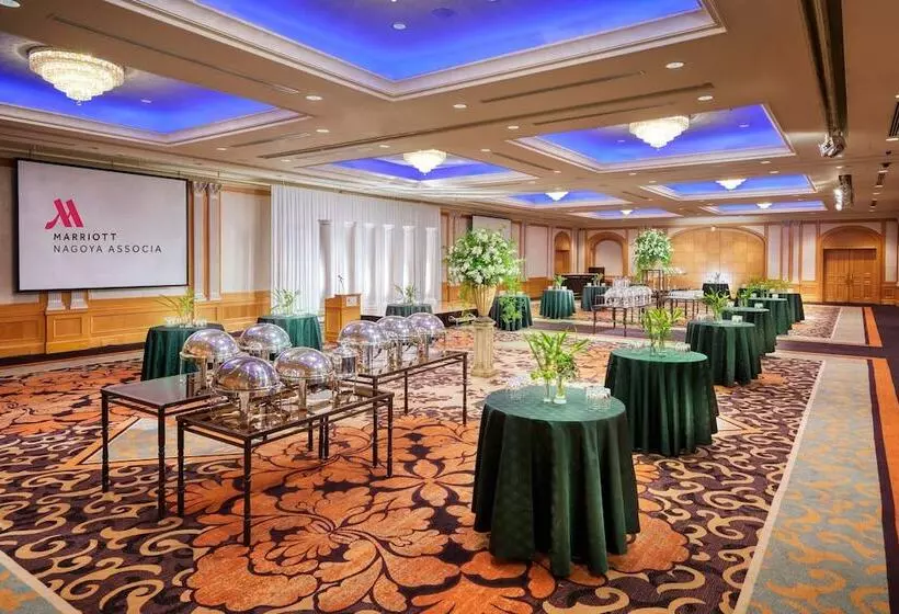 Fotos del hotel Nagoya Marriott Associa:  14
