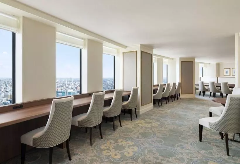 Fotos del hotel Nagoya Marriott Associa:  9