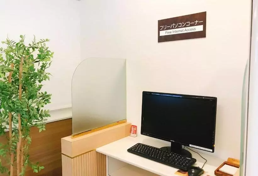 Fotos del hotel Business Inn Norte:  18