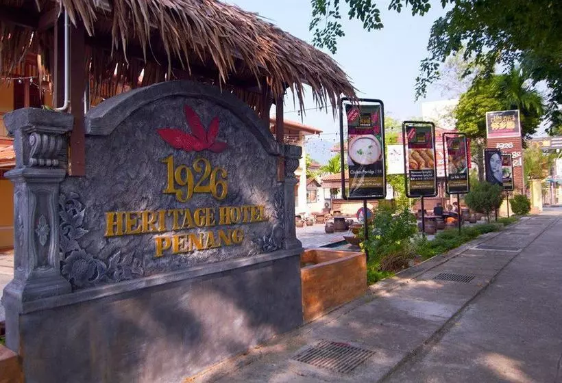 Fotos del hotel 1926 Heritage:  5