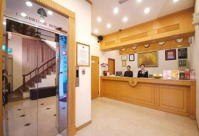 Fotos del hotel Cambridge Yang Kang:  2