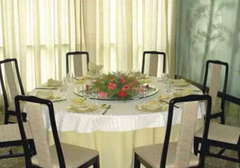 Fotos del hotel Capital Xindadu:  5