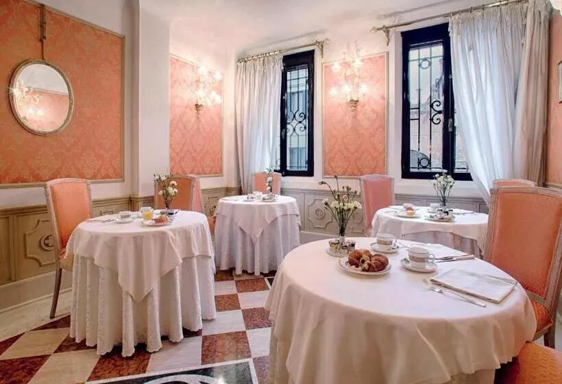 Fotos del hotel Locanda Vivaldi:  11