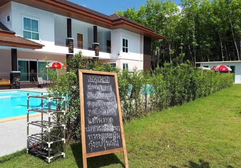 Pool House Lanska Pool House Lanska