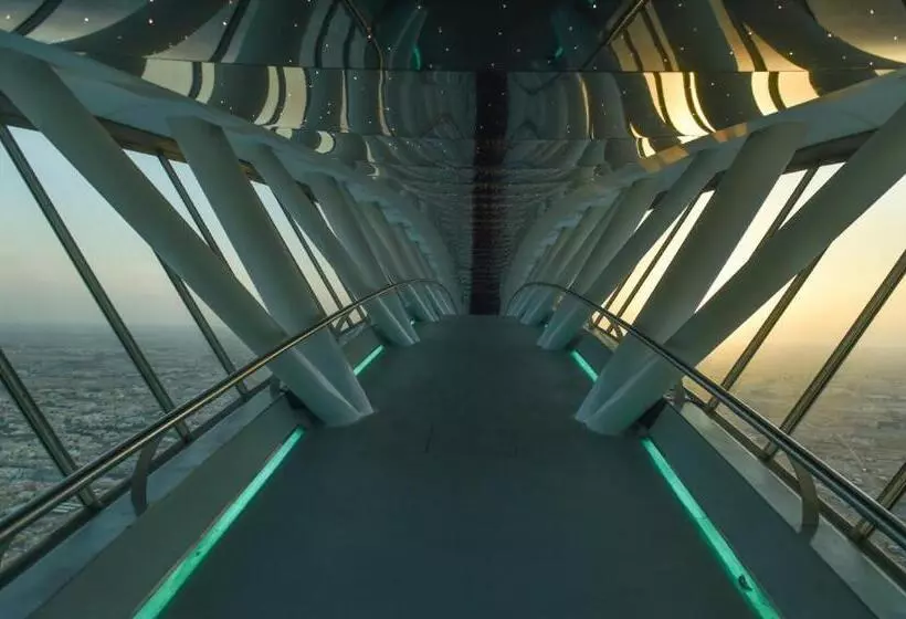 Fotos del hotel Four Seasons Hotel Riyadh:  15