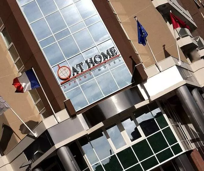 Fotos del hotel At Home Appart Hotel:  13