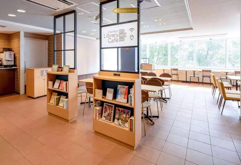 Fotos del hotel Comfort  Narita:  3