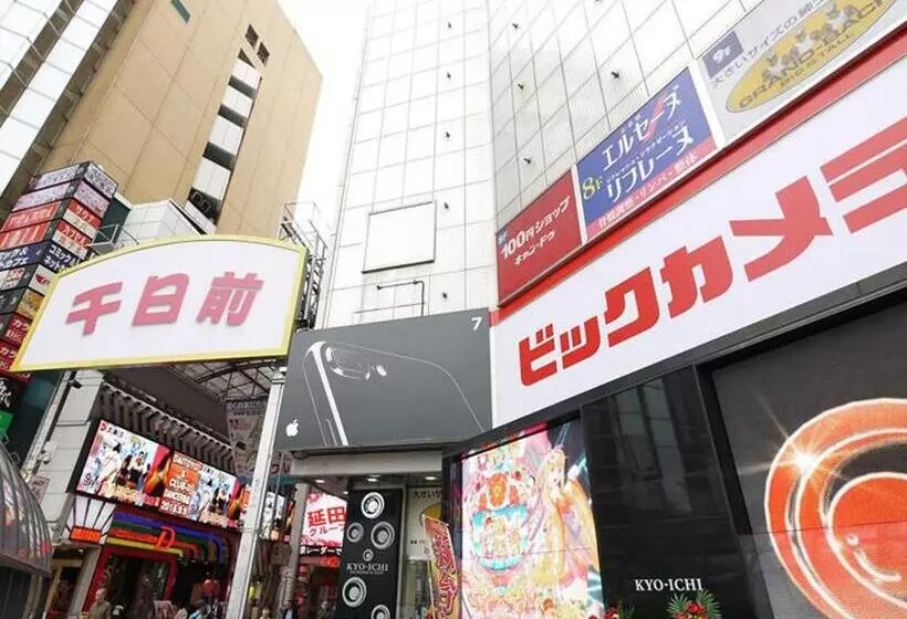 Fotos del hotel Namba Oriental:  5