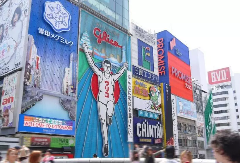 Fotos del hotel Namba Oriental:  9