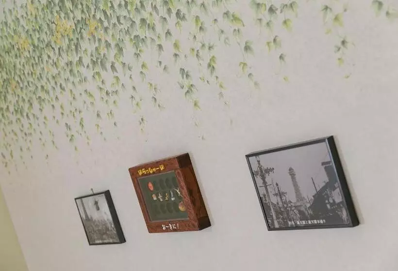 Fotos del hotel Namba Oriental:  16