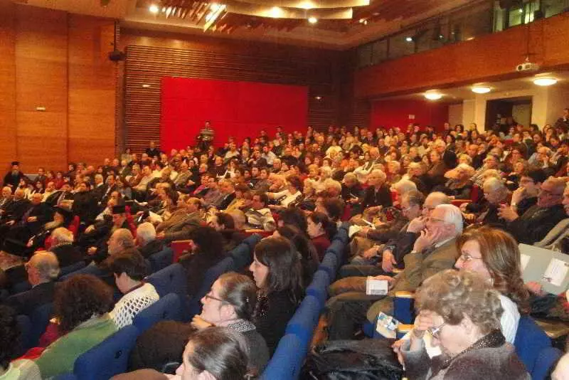 Fotos del hotel Diakonia:  4