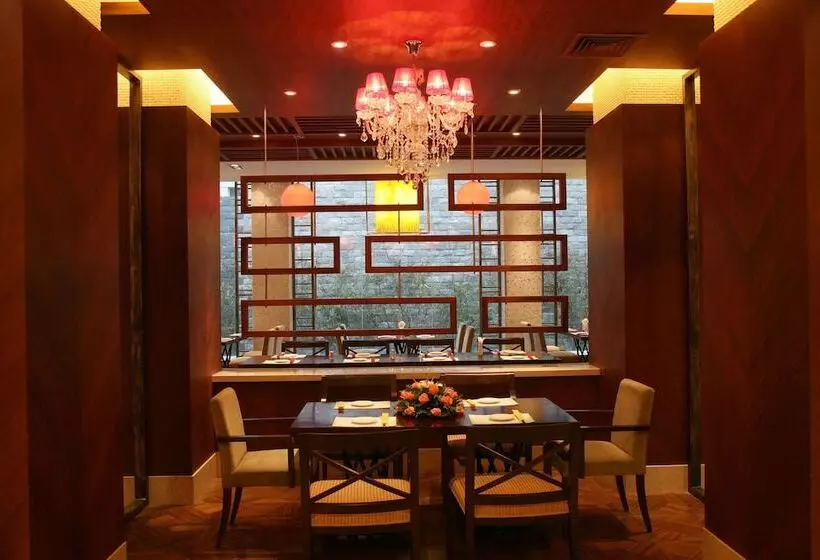 Fotos del hotel Nanjing International Conference:  18