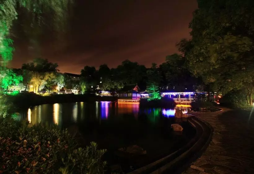 Fotos del hotel Nanjing International Conference:  2