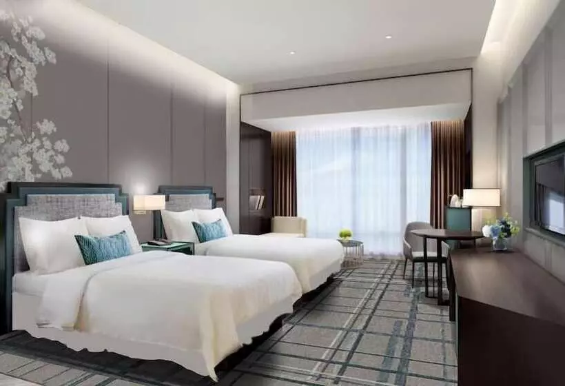 Nanjing International Conference