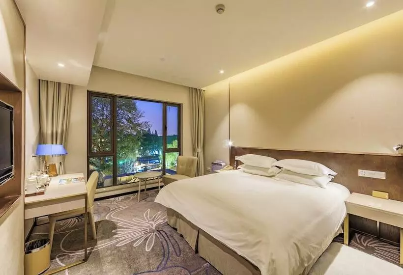 Fotos del hotel Nanjing International Conference:  21