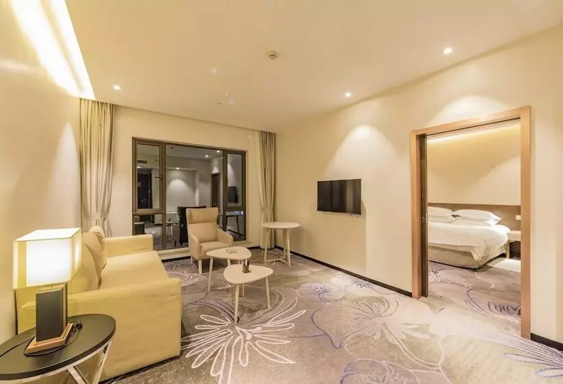 Fotos del hotel Nanjing International Conference:  19