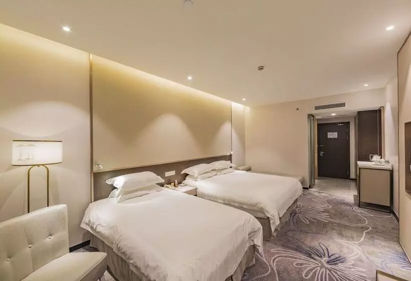 Fotos del hotel Nanjing International Conference:  14