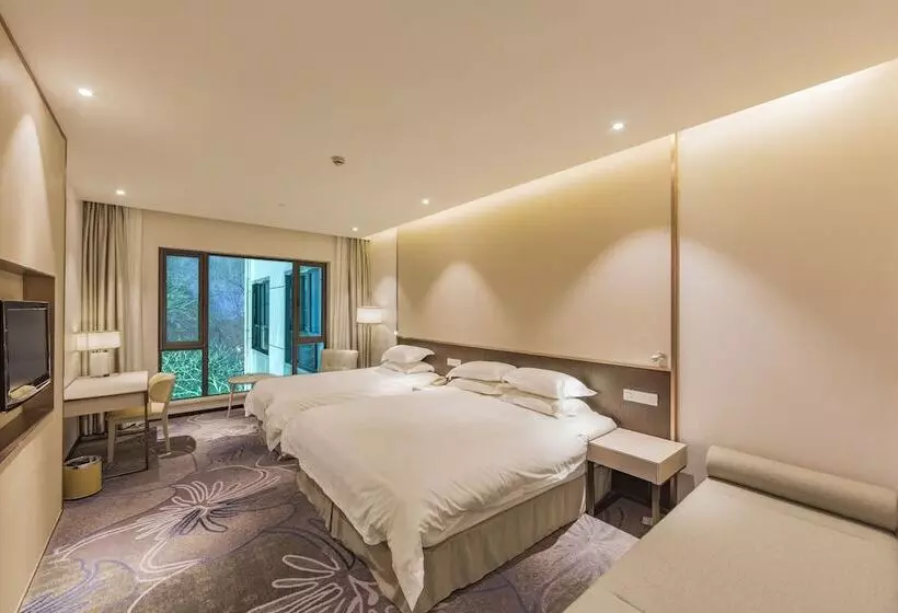 Fotos del hotel Nanjing International Conference:  9