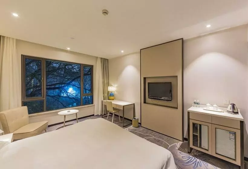 Fotos del hotel Nanjing International Conference:  23