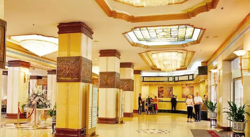 Fotos del hotel Jianguo Qianmen Beijing:  9