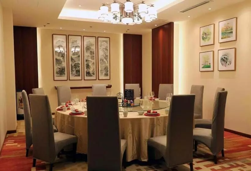 Fotos del hotel Jianguo Qianmen Beijing:  19