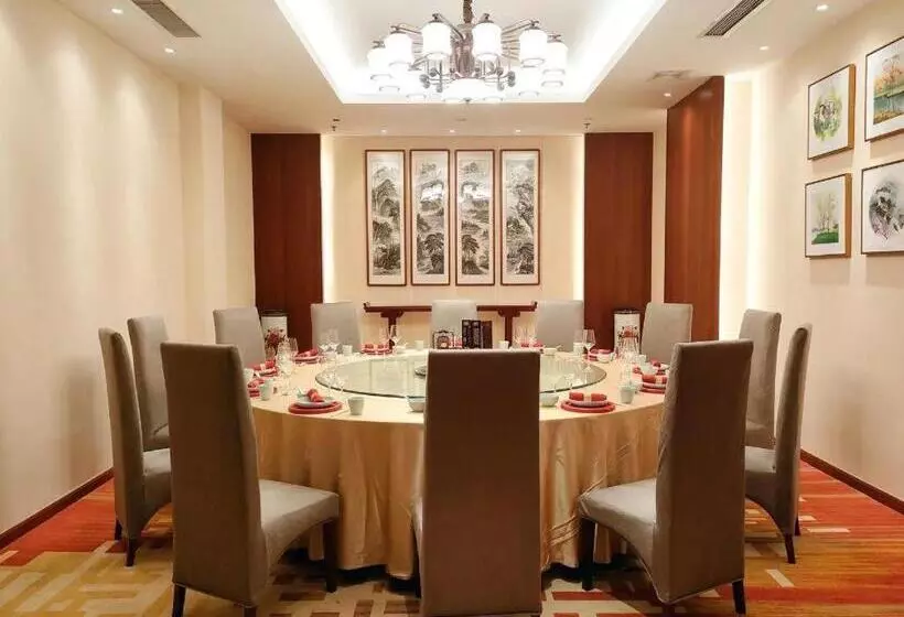 Fotos del hotel Jianguo Qianmen Beijing:  11