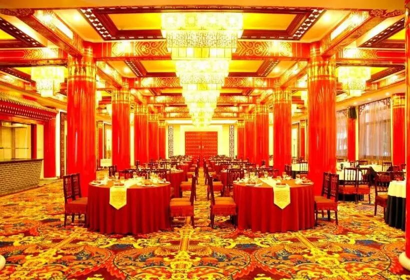 Fotos del hotel Jianguo Qianmen Beijing:  23
