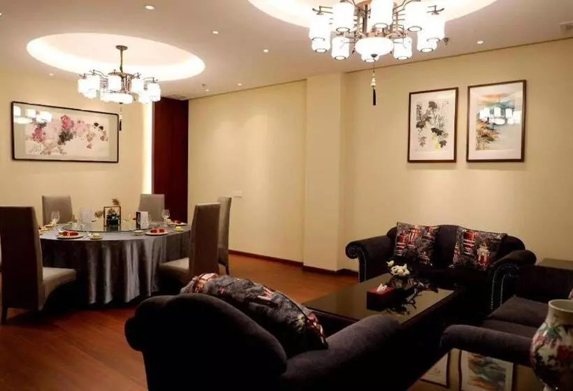 Fotos del hotel Jianguo Qianmen Beijing:  21