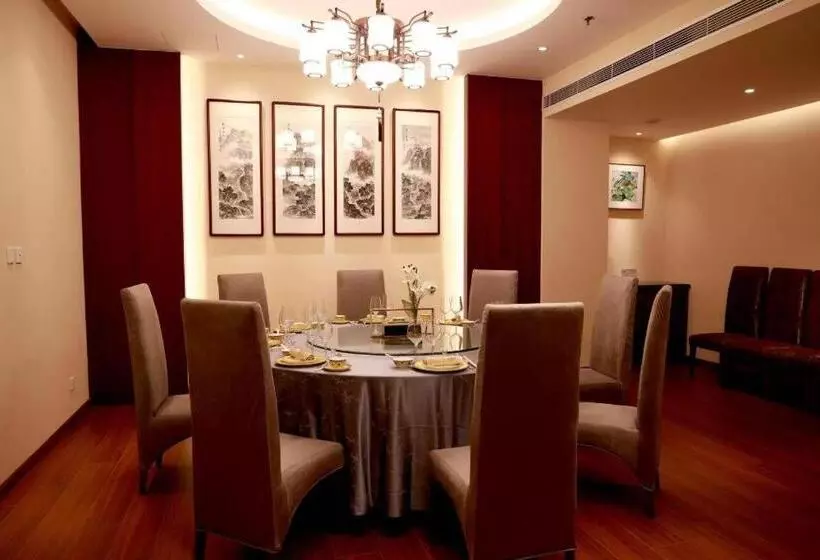 Fotos del hotel Jianguo Qianmen Beijing:  10